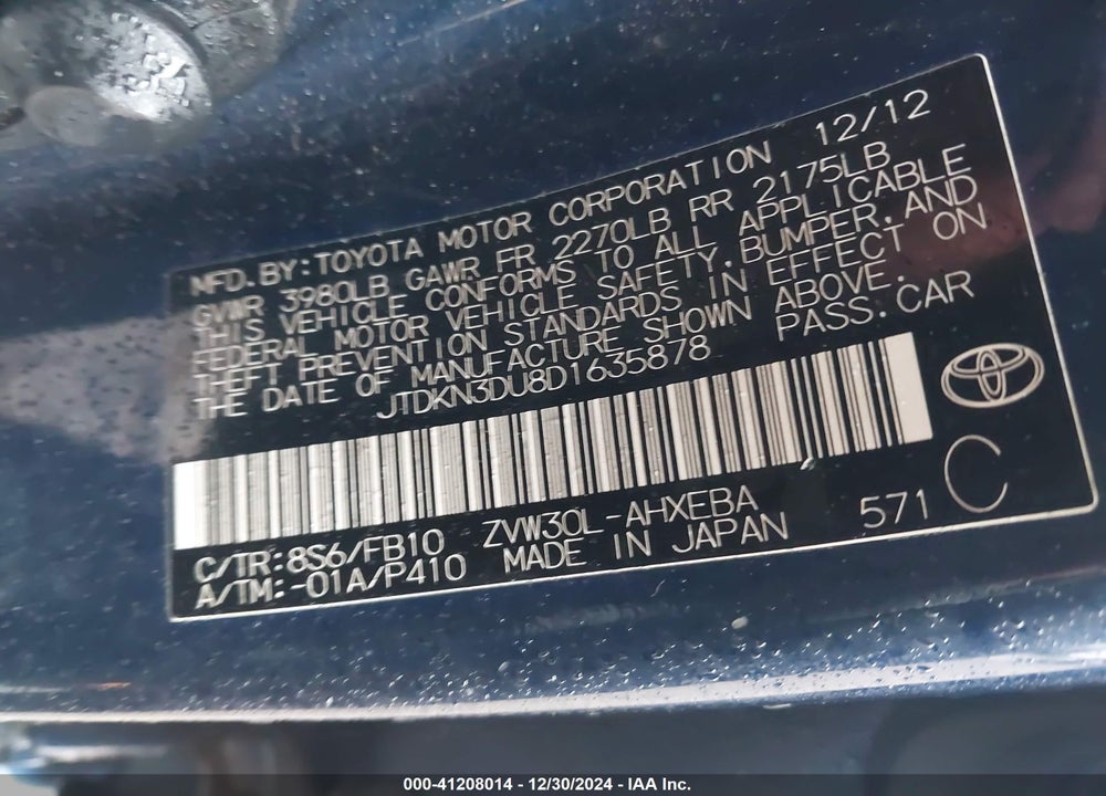 2013 TOYOTA PRIUS TWO VIN: JTDKN3DU8D1635878