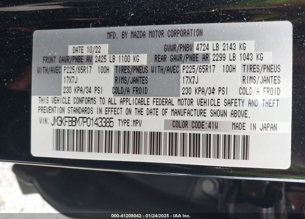 2023 MAZDA CX-5 2.5 S SELECT VIN: JM3KFBBM7P0143385