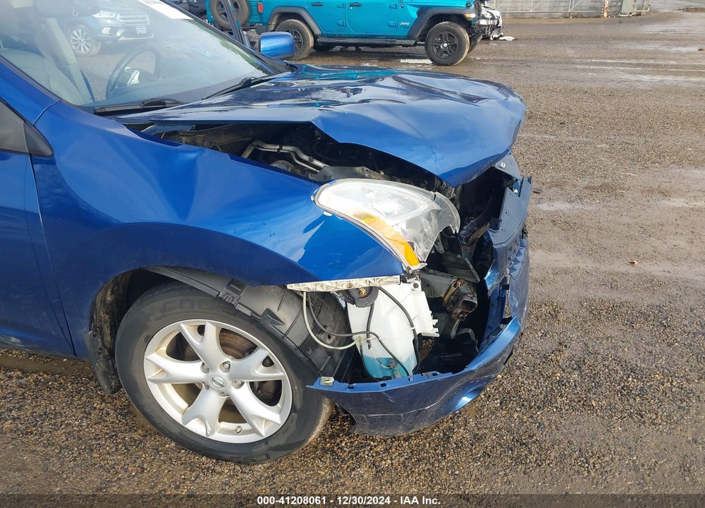2008 NISSAN ROGUE SL VIN: JN8AS58VX8W110255