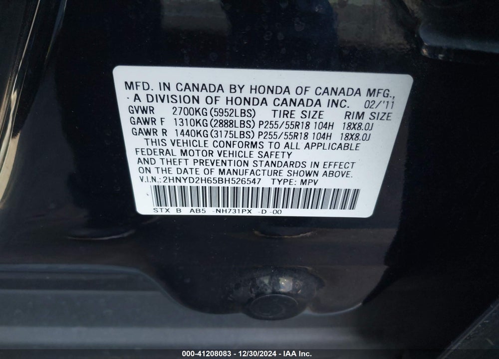 2011 ACURA MDX TECHNOLOGY PACKAGE VIN: 2HNYD2H65BH526547
