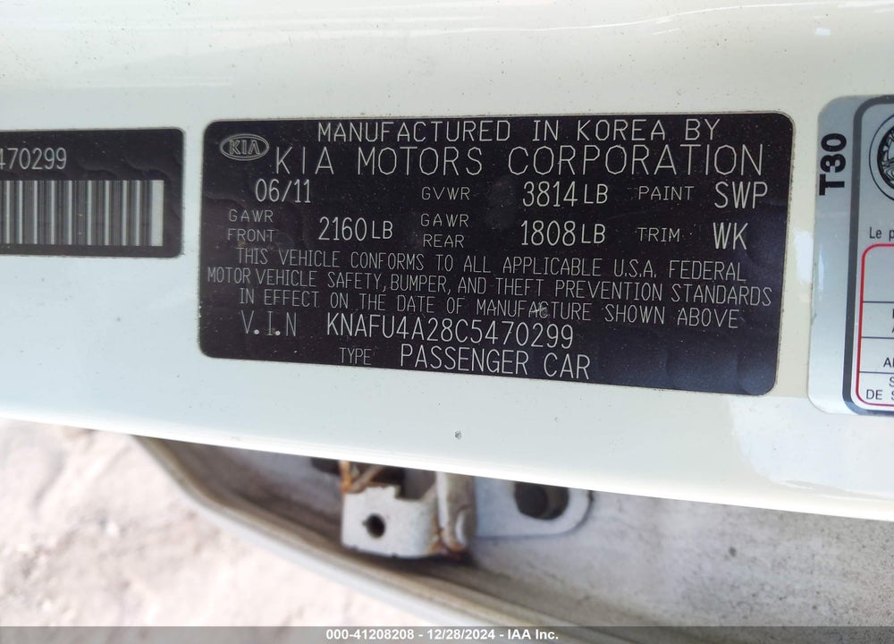 2012 KIA FORTE EX VIN: KNAFU4A28C5470299