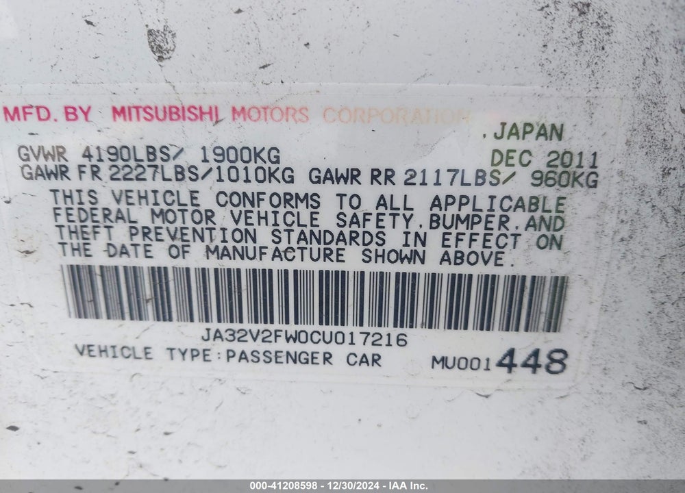 2012 MITSUBISHI LANCER SE VIN: JA32V2FW0CU017216