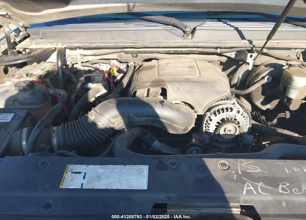2007 CHEVROLET SUBURBAN 1500 LT VIN: 1GNFK163X7J285510