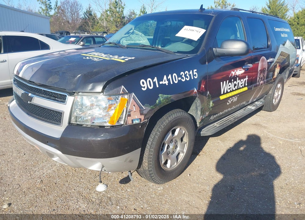 2007 CHEVROLET SUBURBAN 1500 LT VIN: 1GNFK163X7J285510