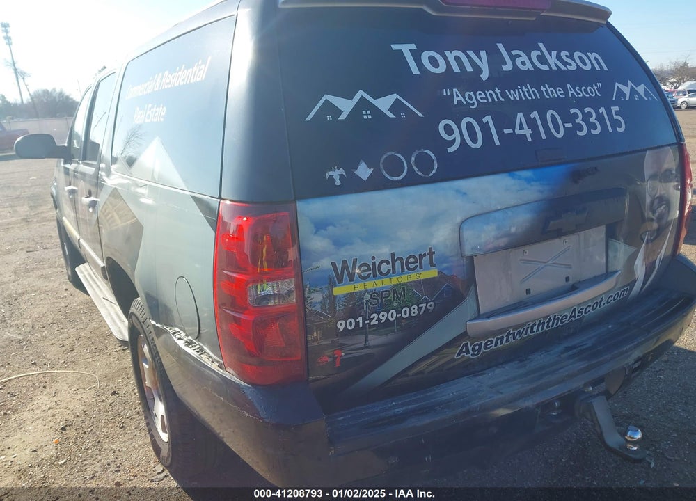 2007 CHEVROLET SUBURBAN 1500 LT VIN: 1GNFK163X7J285510