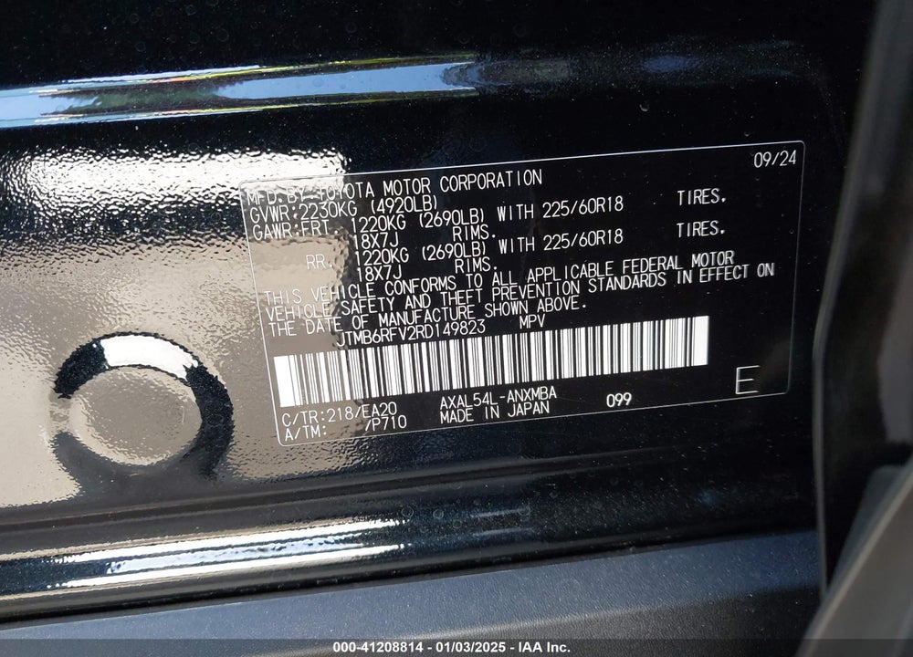 2024 TOYOTA RAV4 HYBRID XLE PREMIUM VIN: JTMB6RFV2RD149823