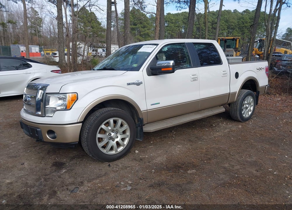 2012 FORD F150 SUPERCREW VIN: 1FTFW1ET5CKD77272