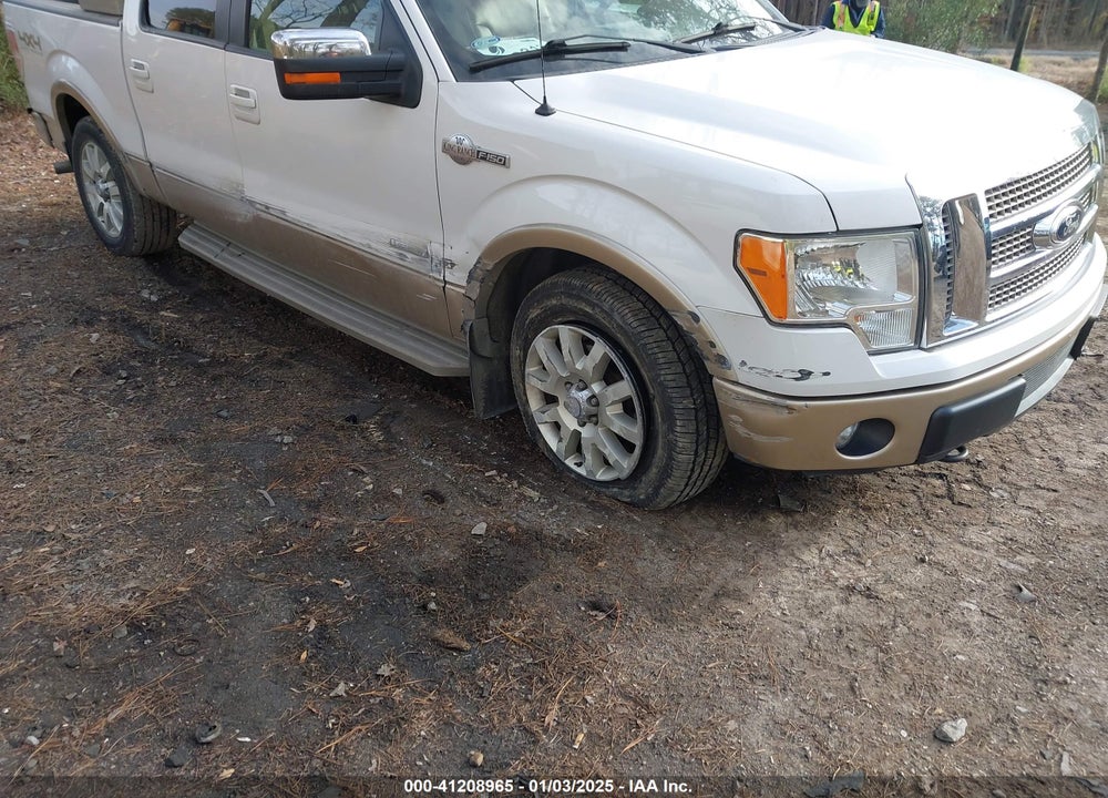 2012 FORD F150 SUPERCREW VIN: 1FTFW1ET5CKD77272