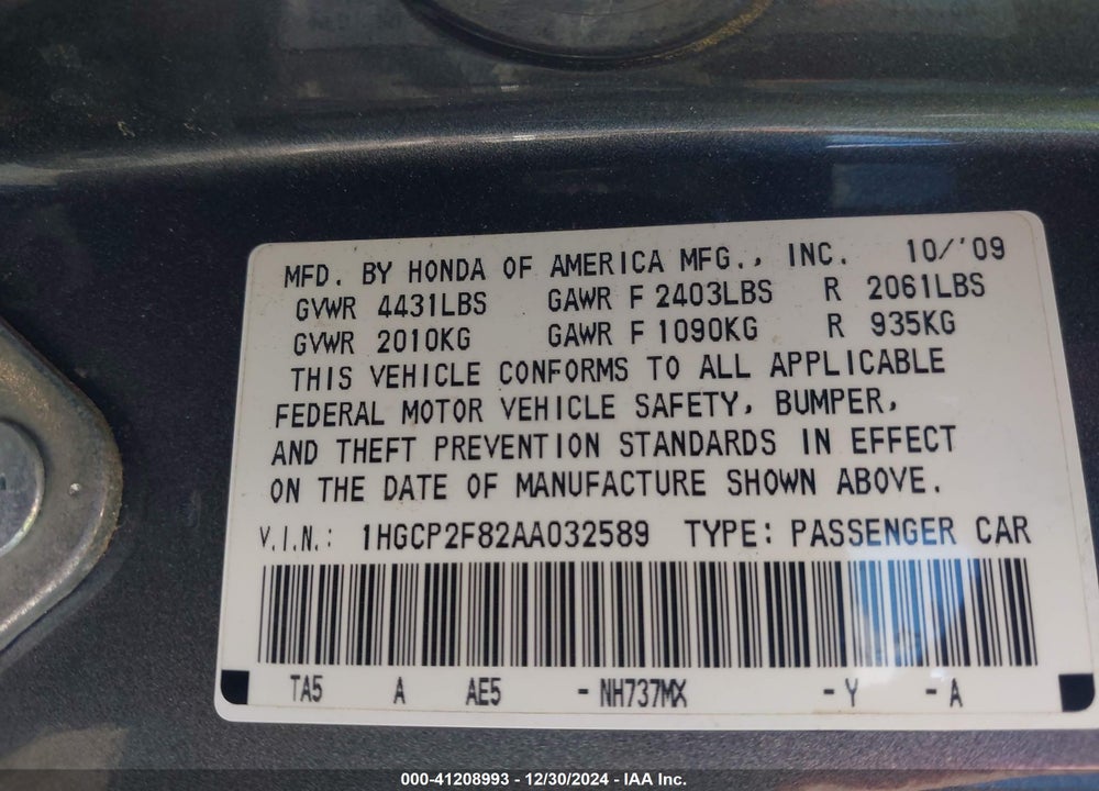 2010 HONDA ACCORD EXL VIN: 1HGCP2F82AA032589