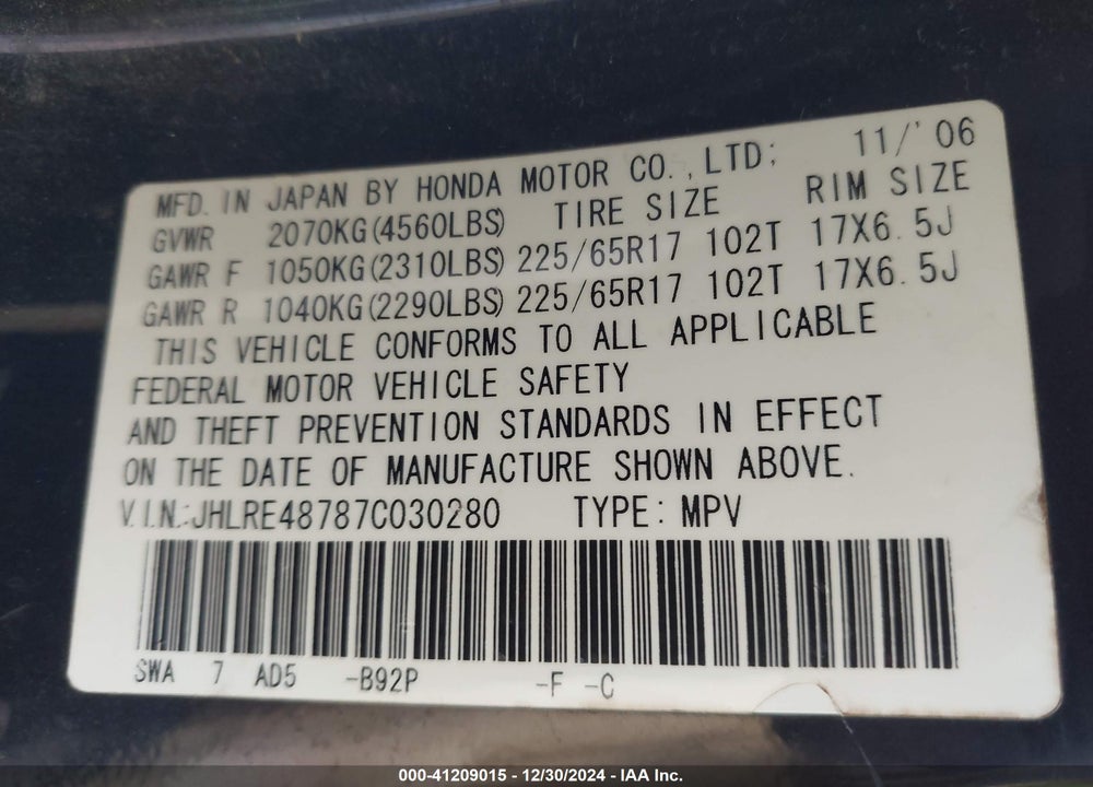 2007 HONDA CR-V EX-L VIN: JHLRE48787C030280