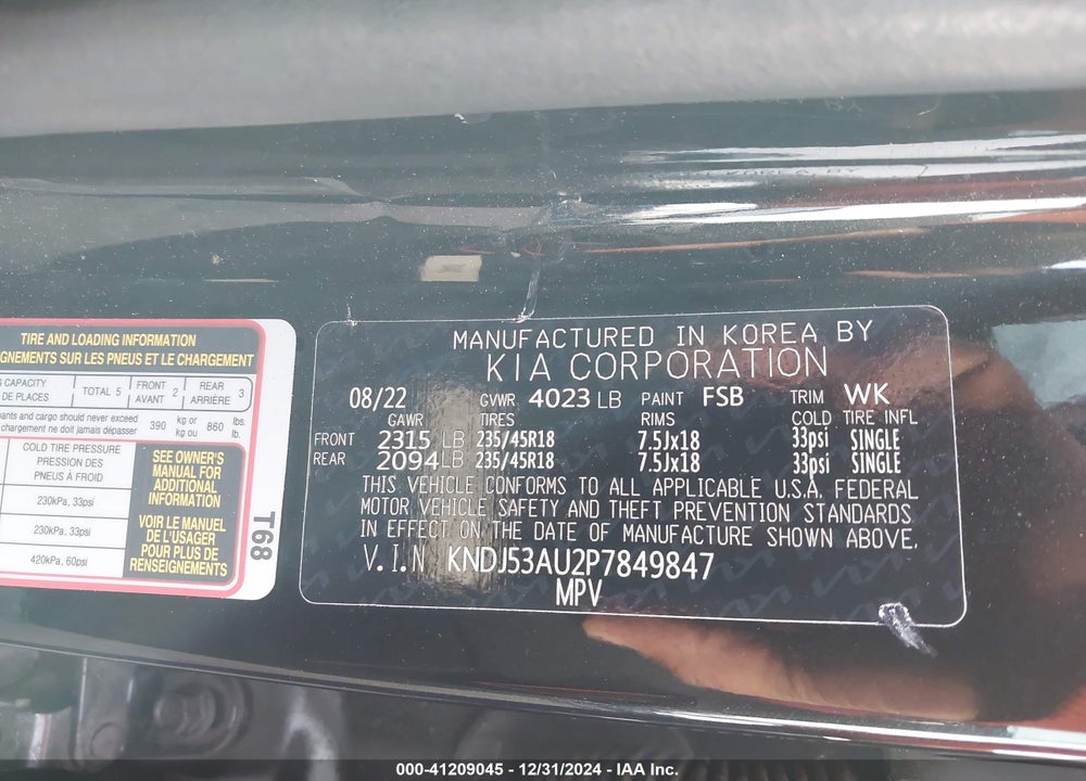 2023 KIA SOUL GT LINE VIN: KNDJ53AU2P7849847