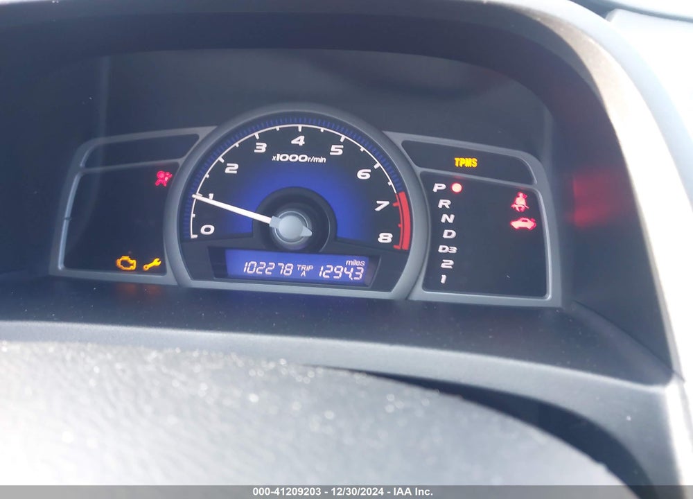 2008 HONDA CIVIC EX VIN: 2HGFG12808H519105