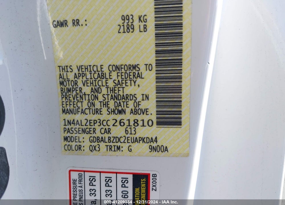 2012 NISSAN ALTIMA VIN: 1N4AL2EP3CC261810