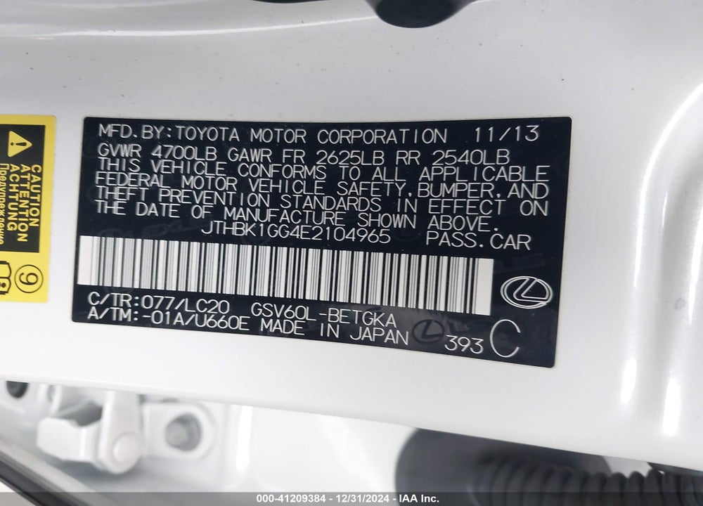 2014 LEXUS ES 350 VIN: JTHBK1GG4E2104965