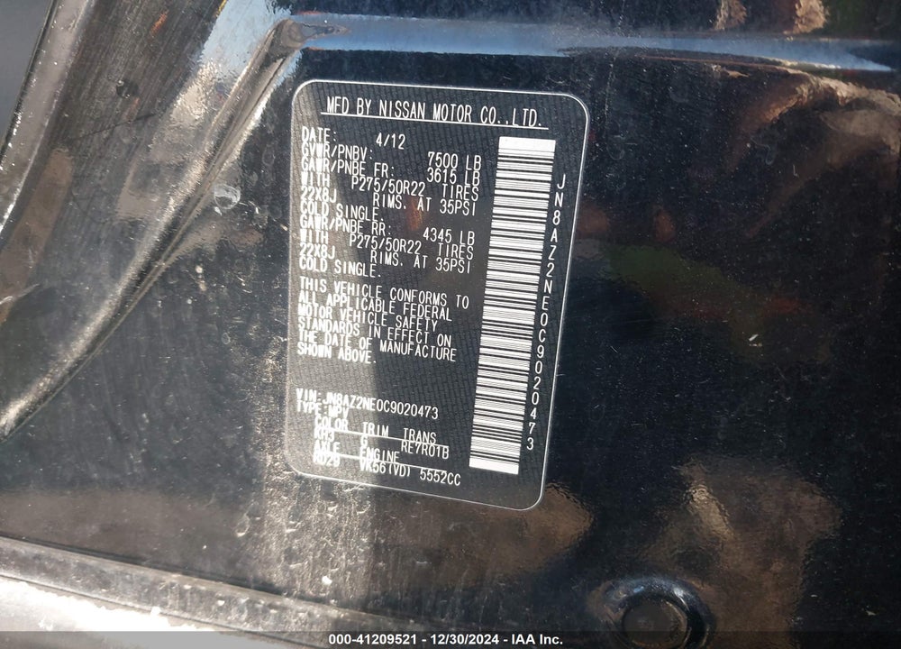 2012 INFINITI QX56 VIN: JN8AZ2NE0C9020473