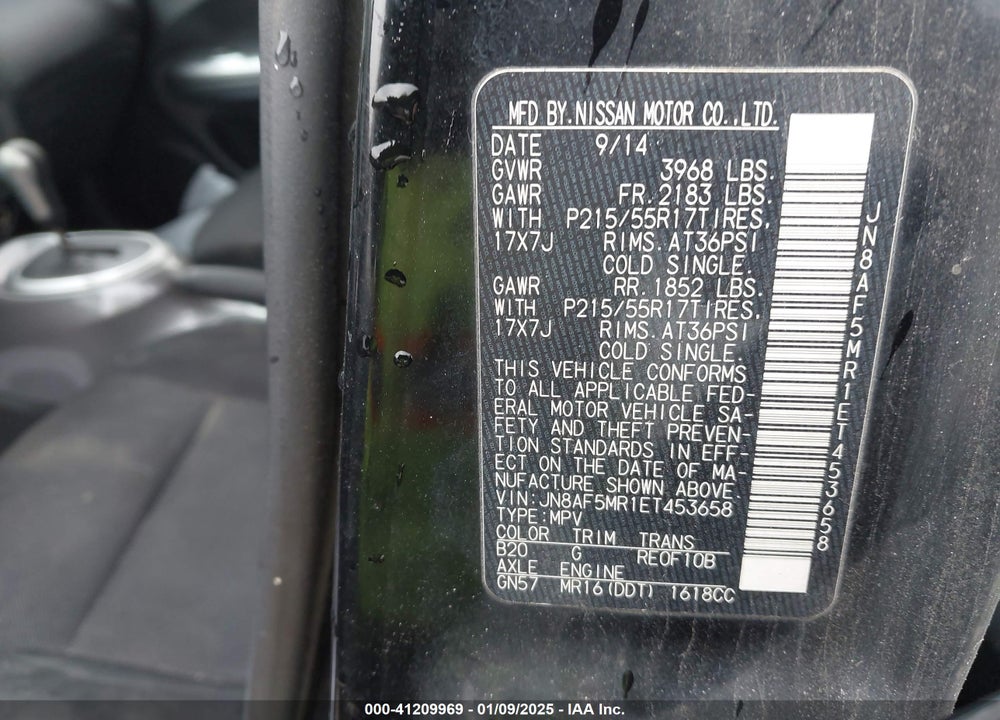 2014 NISSAN JUKE S VIN: JN8AF5MR1ET453658