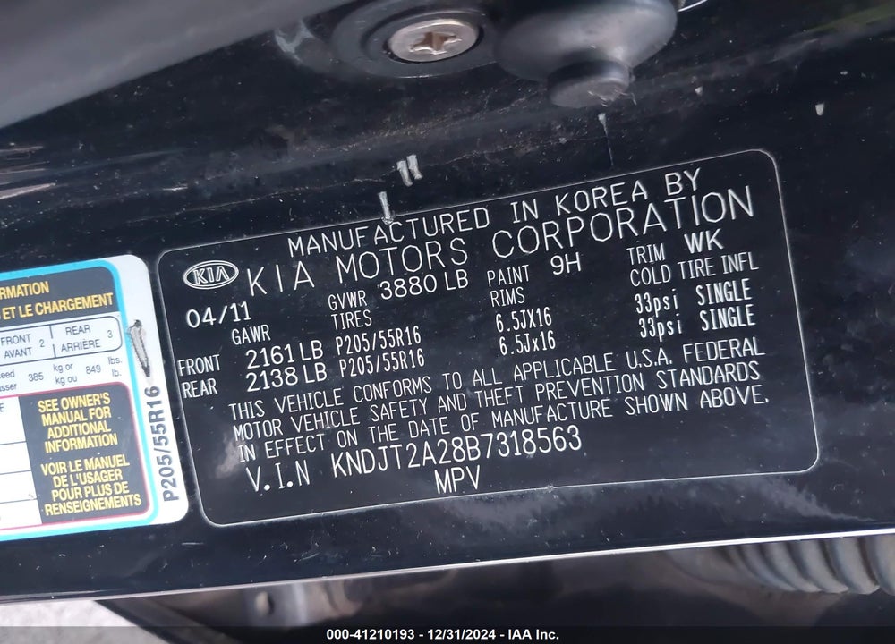 2011 KIA SOUL VIN: KNDJT2A28B7318563