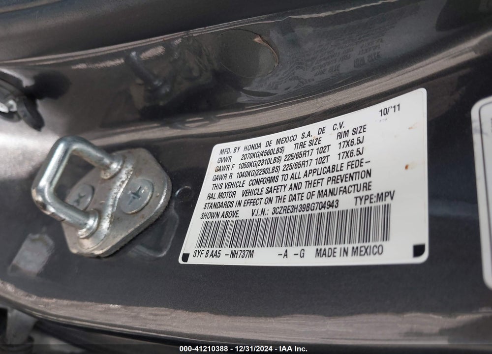 2011 HONDA CR-V LX VIN: 3CZRE3H39BG704943