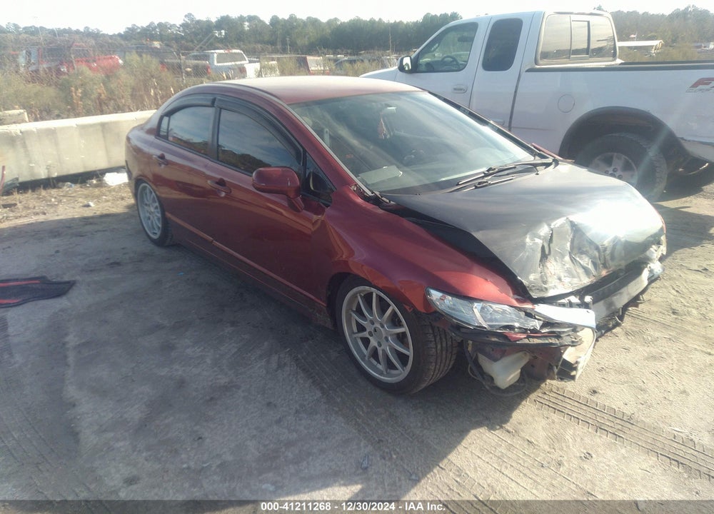 2011 HONDA CIVIC LX VIN: 2HGFA1F51BH548329