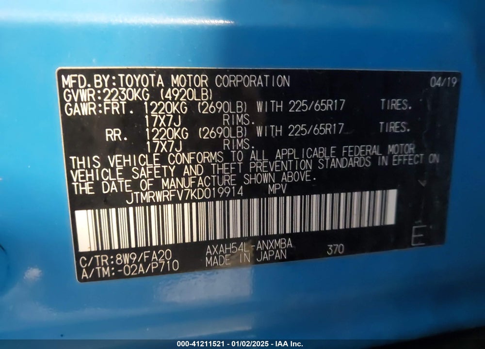 2019 TOYOTA RAV4 HYBRID XLE VIN: JTMRWRFV7KD019914