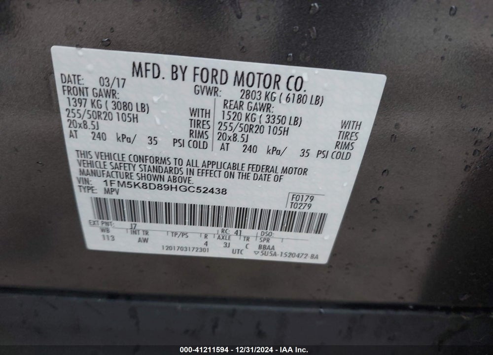 2017 FORD EXPLORER XLT VIN: 1FM5K8D89HGC52438