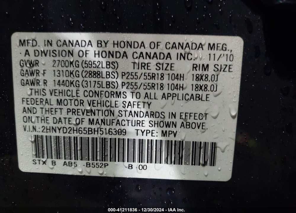 2011 ACURA MDX TECHNOLOGY VIN: 2HNYD2H65BH516309