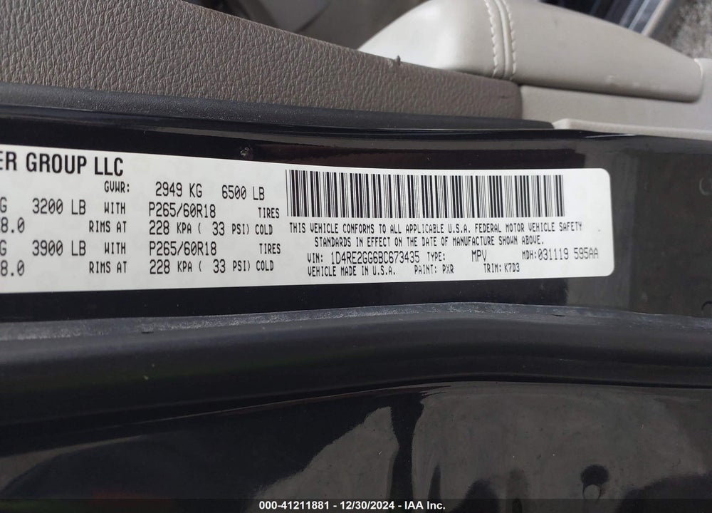 2011 DODGE DURANGO EXPRESS VIN: 1D4RE2GG6BC673435