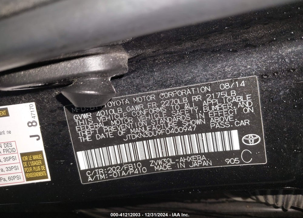 2015 TOYOTA PRIUS TWO VIN: JTDKN3DU9F0400947