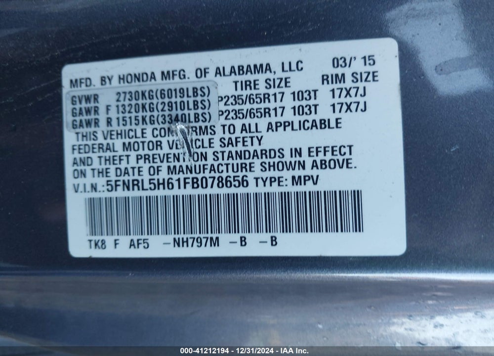 2015 HONDA ODYSSEY EXL VIN: 5FNRL5H61FB078656