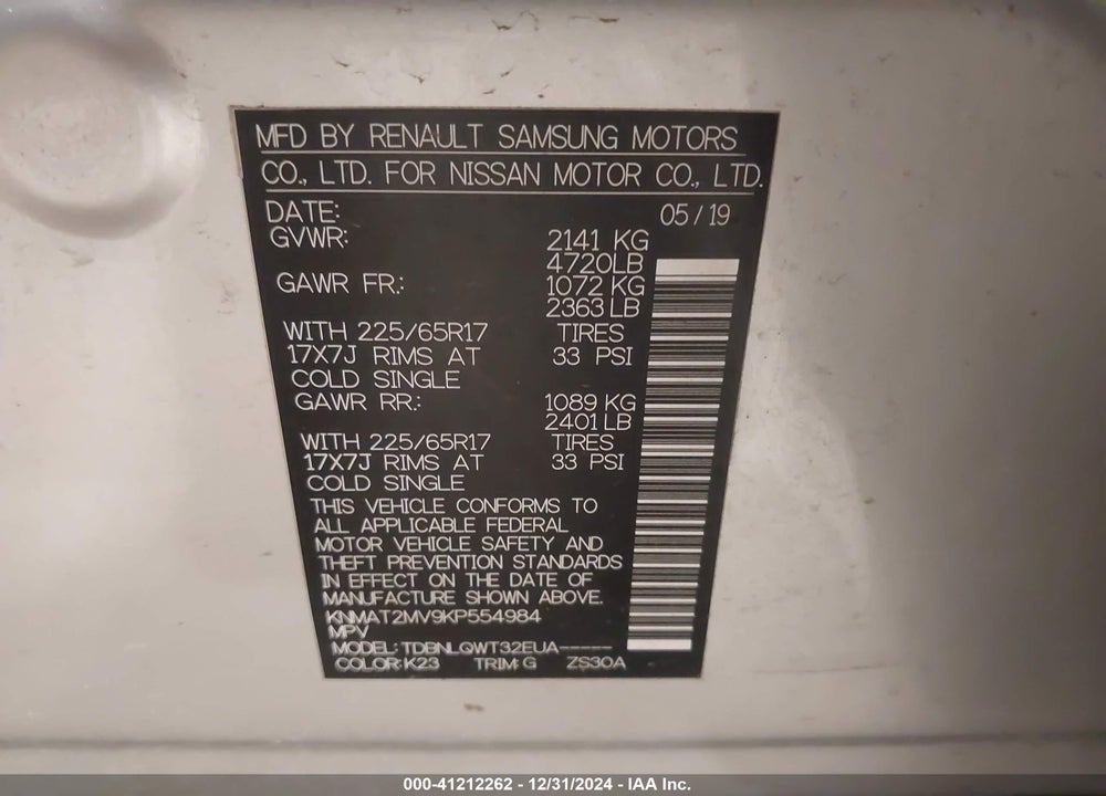 2019 NISSAN ROGUE SV VIN: KNMAT2MV9KP554984