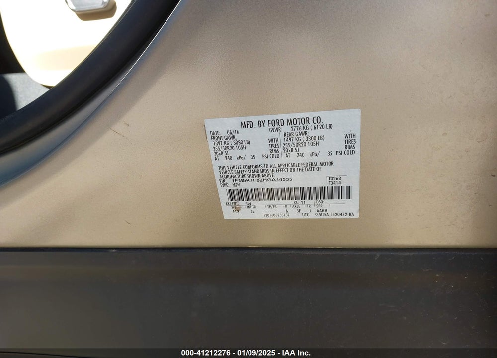 2017 FORD EXPLORER LIMITED VIN: 1FM5K7F82HGA14535