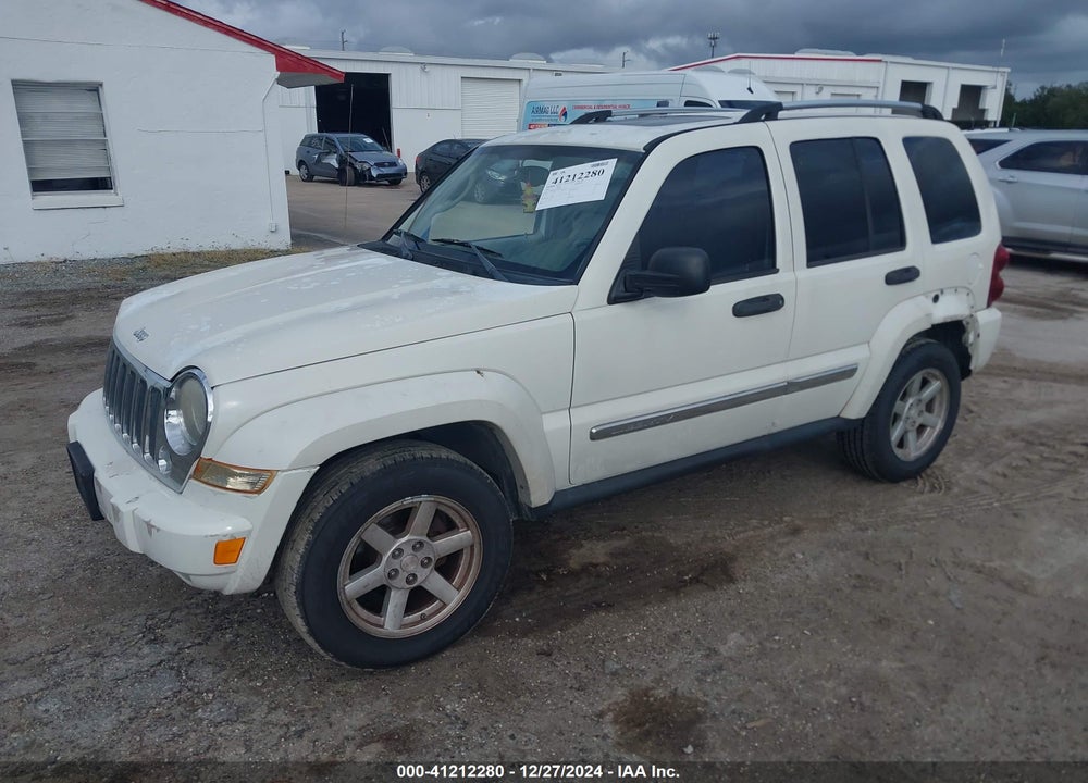 2005 JEEP LIBERTY LIMITED EDITION VIN: 1J4GK58K45W620070