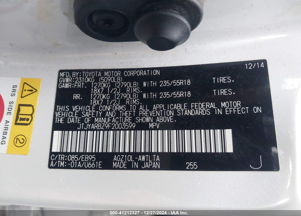 2015 LEXUS NX 200T F SPORT VIN: JTJYARBZ9F2003599