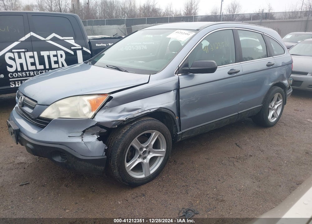2007 HONDA CR-V LX VIN: 5J6RE48397L003125