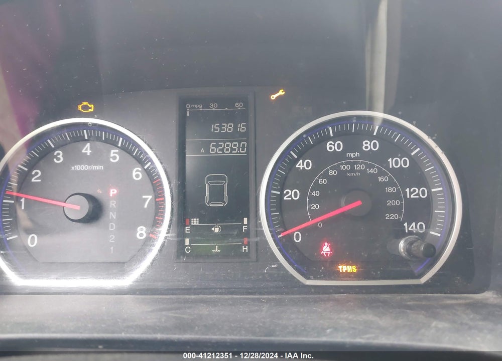 2007 HONDA CR-V LX VIN: 5J6RE48397L003125
