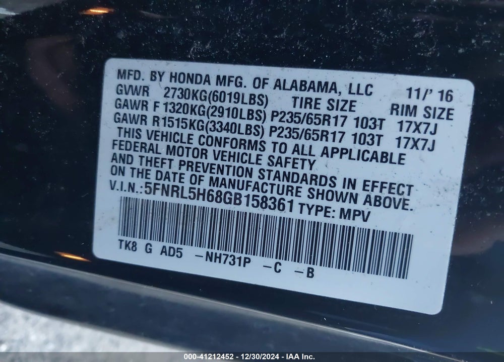 2016 HONDA ODYSSEY EX-L VIN: 5FNRL5H68GB158361