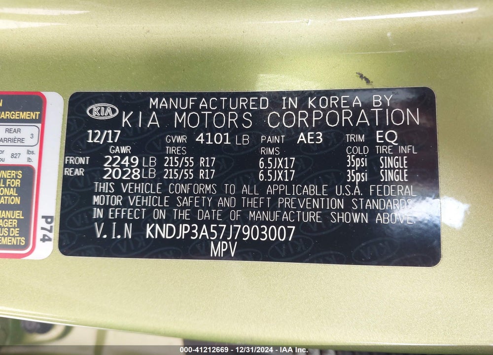 2018 KIA SOUL VIN: KNDJP3A57J7903007