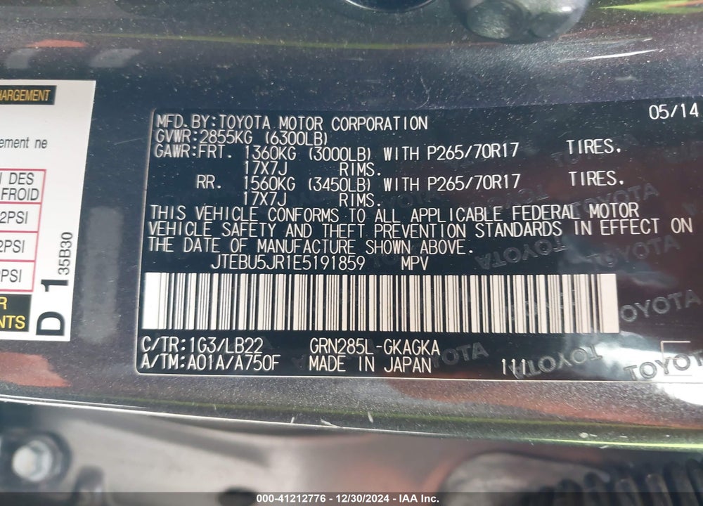 2014 TOYOTA 4RUNNER SR5 PREMIUM VIN: JTEBU5JR1E5191859