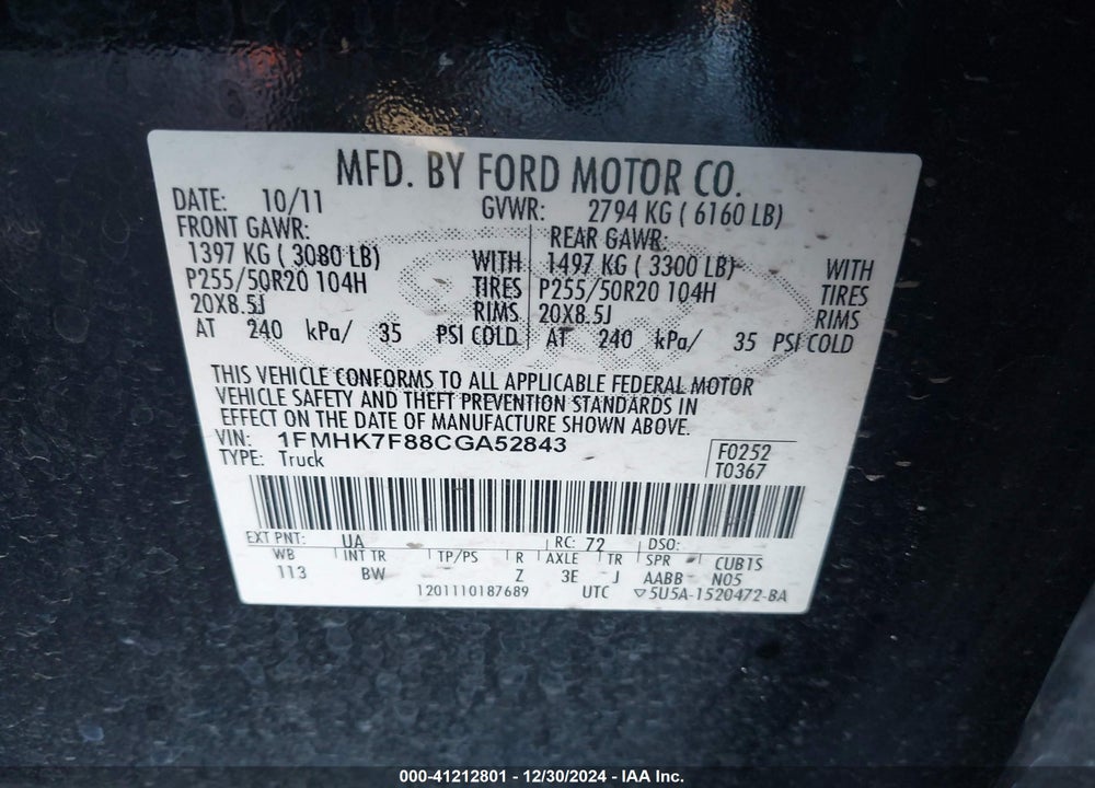 2012 FORD EXPLORER LIMITED VIN: 1FMHK7F88CGA52843