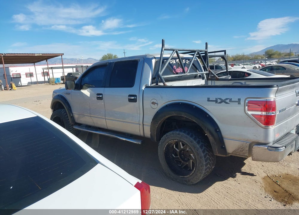2014 FORD F-150 VIN: 1FTFW1EF0EFC94452