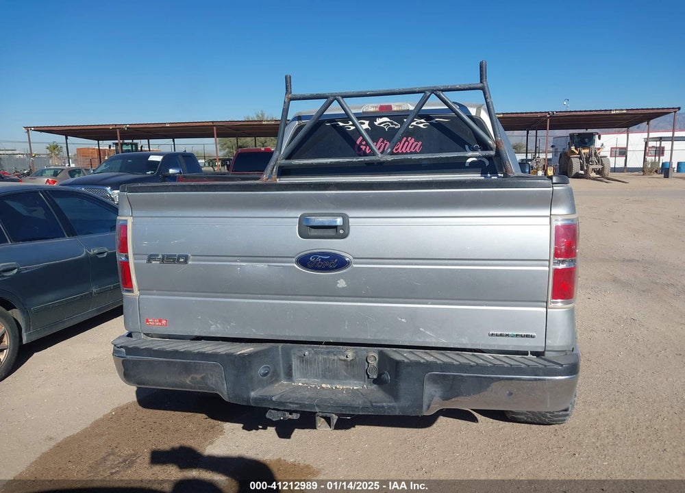 2014 FORD F-150 VIN: 1FTFW1EF0EFC94452