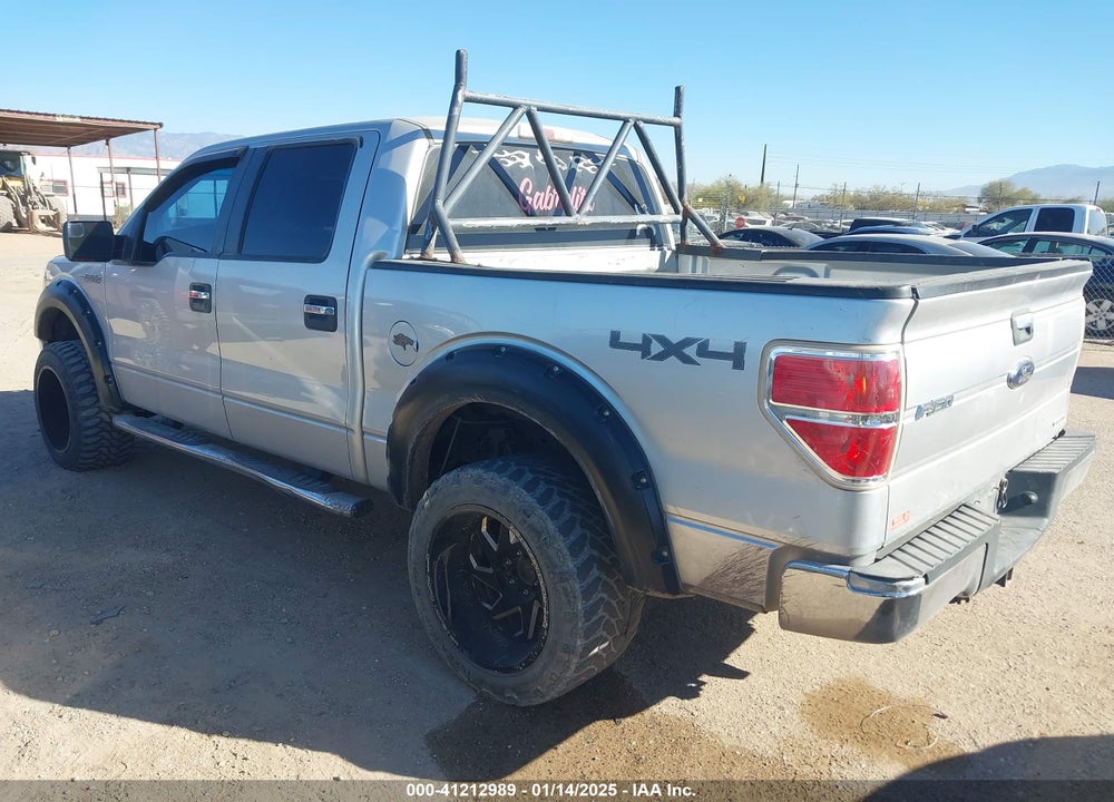 2014 FORD F-150 VIN: 1FTFW1EF0EFC94452