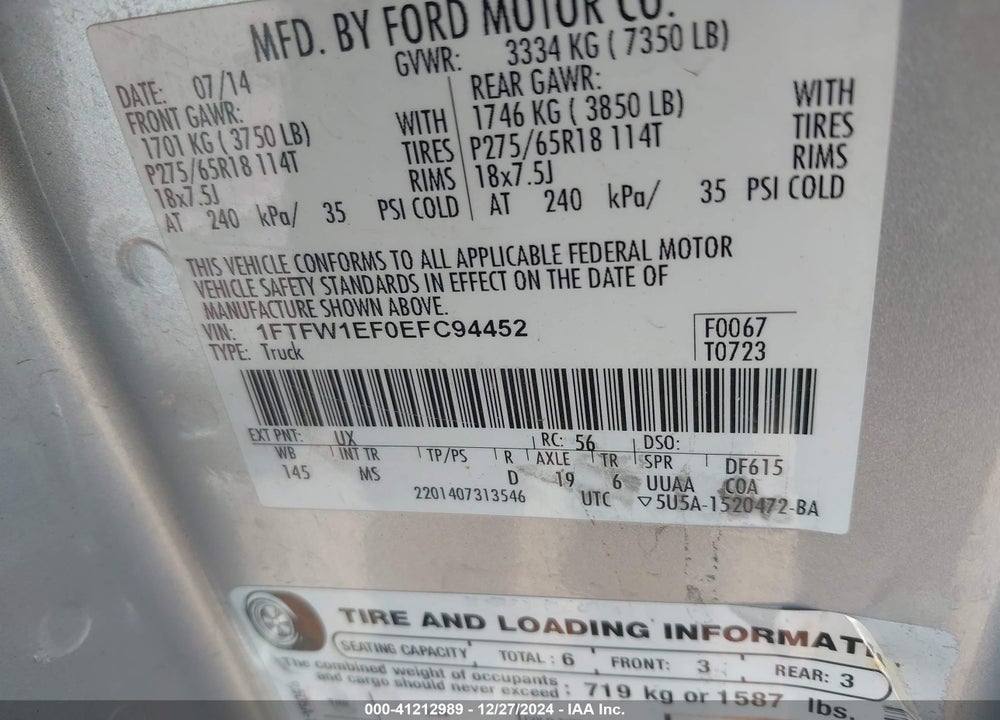 2014 FORD F-150 VIN: 1FTFW1EF0EFC94452