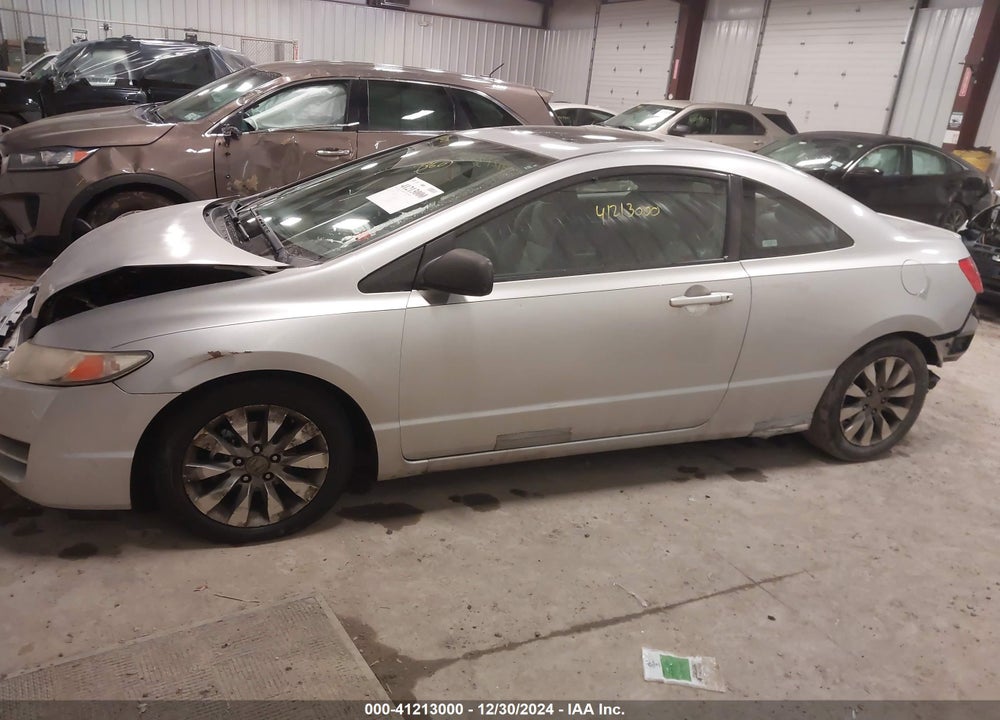 2009 HONDA CIVIC EX VIN: 2HGFG12859H500941