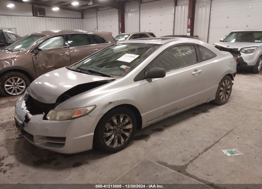 2009 HONDA CIVIC EX VIN: 2HGFG12859H500941