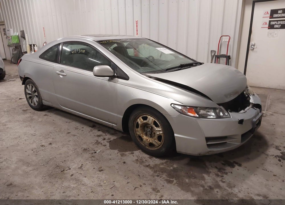 2009 HONDA CIVIC EX VIN: 2HGFG12859H500941