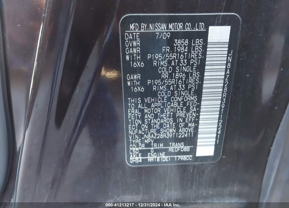 2009 NISSAN CUBE 1.8 KROM VIN: JN8AZ28R39T122411
