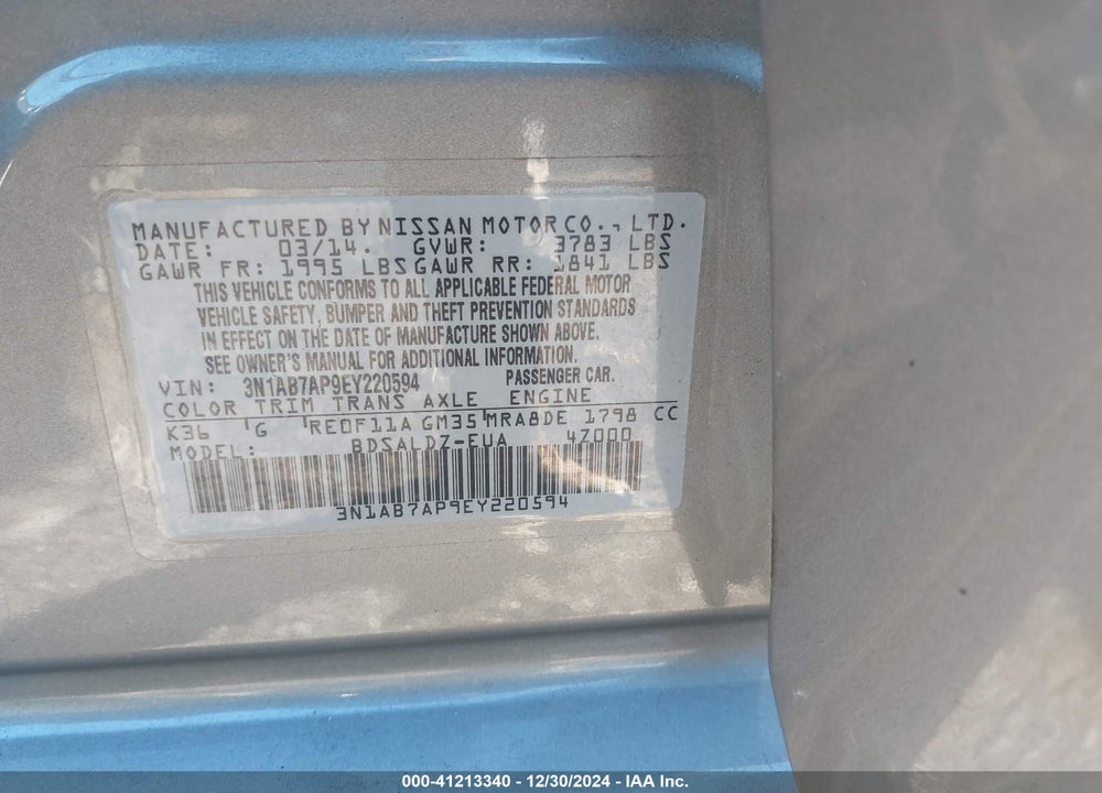 2014 NISSAN SENTRA SV VIN: 3N1AB7AP9EY220594