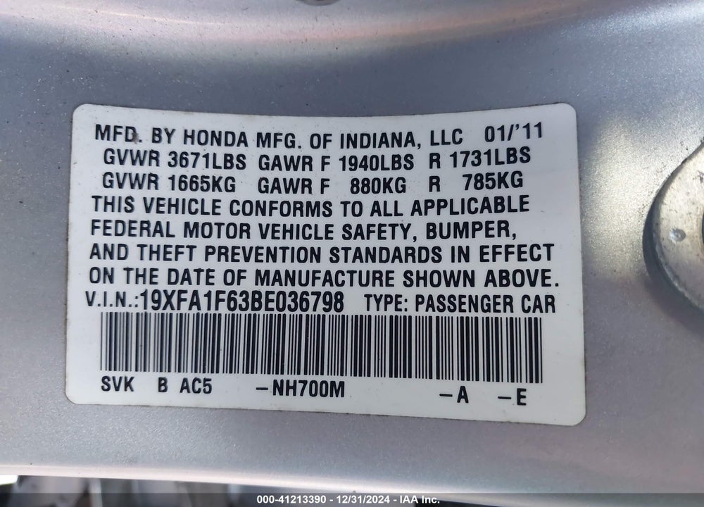 2011 HONDA CIVIC LX-S VIN: 19XFA1F63BE036798