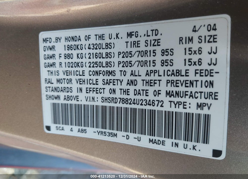 2004 HONDA CR-V EX VIN: SHSRD78824U234672